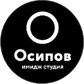 Осипов